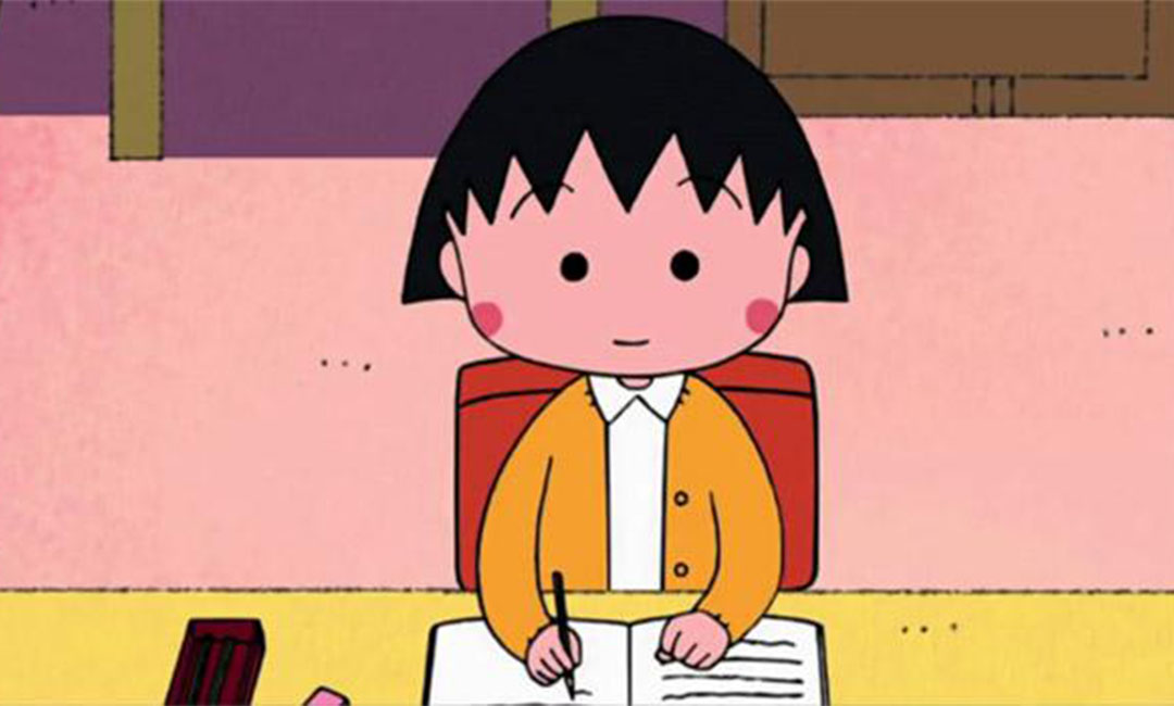 浙江作业大师IOS系统APP